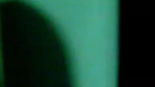 Bivši tuš