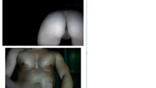 Treperi u video chat