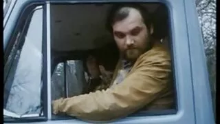 Erotske komedije, Vintage njemački film lass jucken кумпель 2