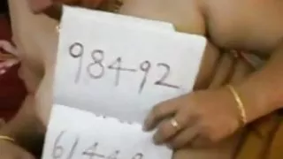 Indijski milf