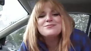 Сквирт u automobilu
