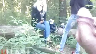 Unutarnja za mlade u šumi